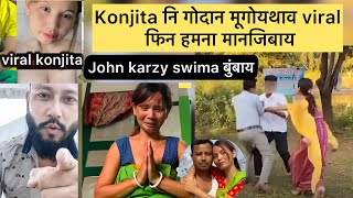 john karzy khwo lagaobai abo ya / konjita ni viral video / bodo mews today