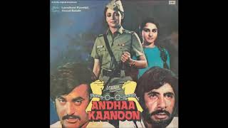 Kishore Kumar - Yeh Andhaa Kaanoon Hai