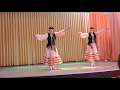 башкирский танец