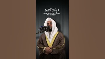 قران كريم بصوت الشيخ مشاري العفاسي #قران_كريم #اكسبلور #تلاوة_خاشعة  #القرآن_الكريم#مشاري_العفاسي