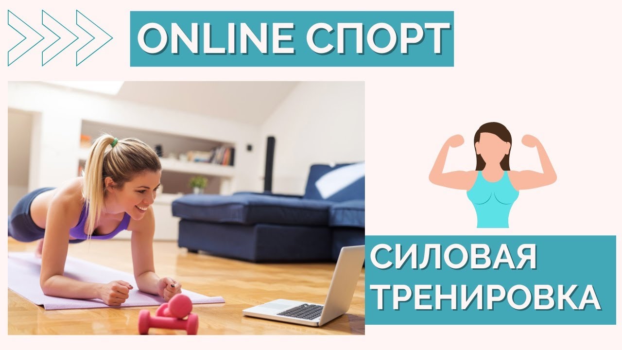 �������� ������: ����.