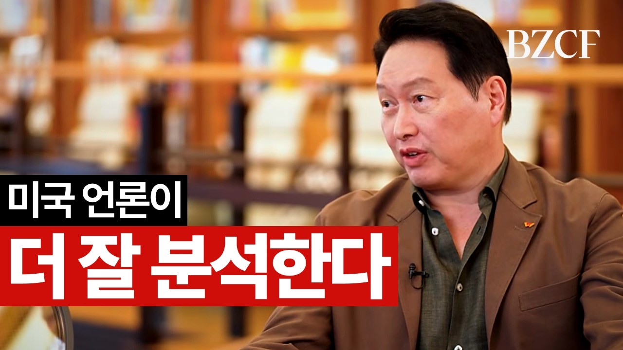 HBM은 부품에서 전략 자원으로 바뀌었다 원문 썸네일