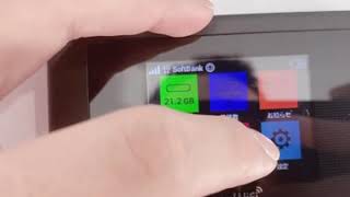 Change language Wifi unlimited ( Eng )