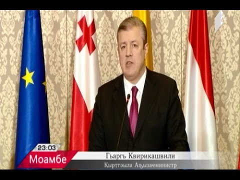 „მოამბე“ აფხაზურ ენაზე/«Моамбе» аҧсышәала 27.02.17