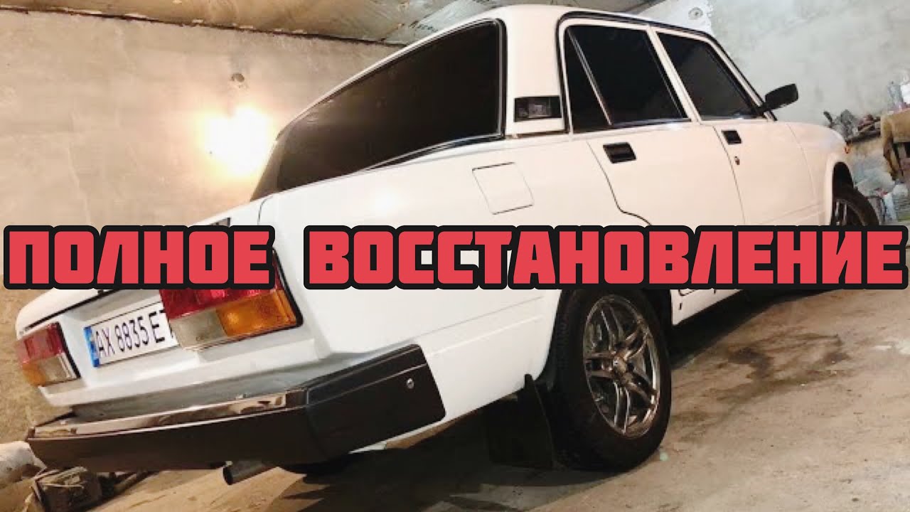 Покажи бмв семерку Покажи бмв семерку