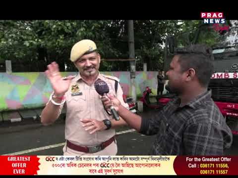 ৭৯সংখ্যক স্বাধীনতা দিৱসলৈ মাজত মাত্ৰ এটা দিন