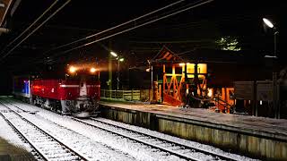 4K画質【雪の作並駅を通過 ED75-758 + 左沢線用キハ101-7】仙山線(作並)2020.2.27