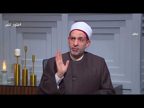 حكم الدخول في شراكة في كافيه يقدم الشيشة رد غير متوقع من أمين الفتوى