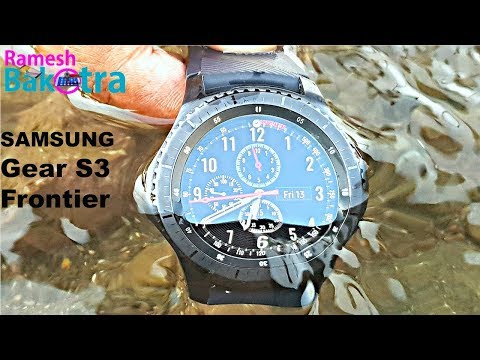 gear s3 frontier swimming test