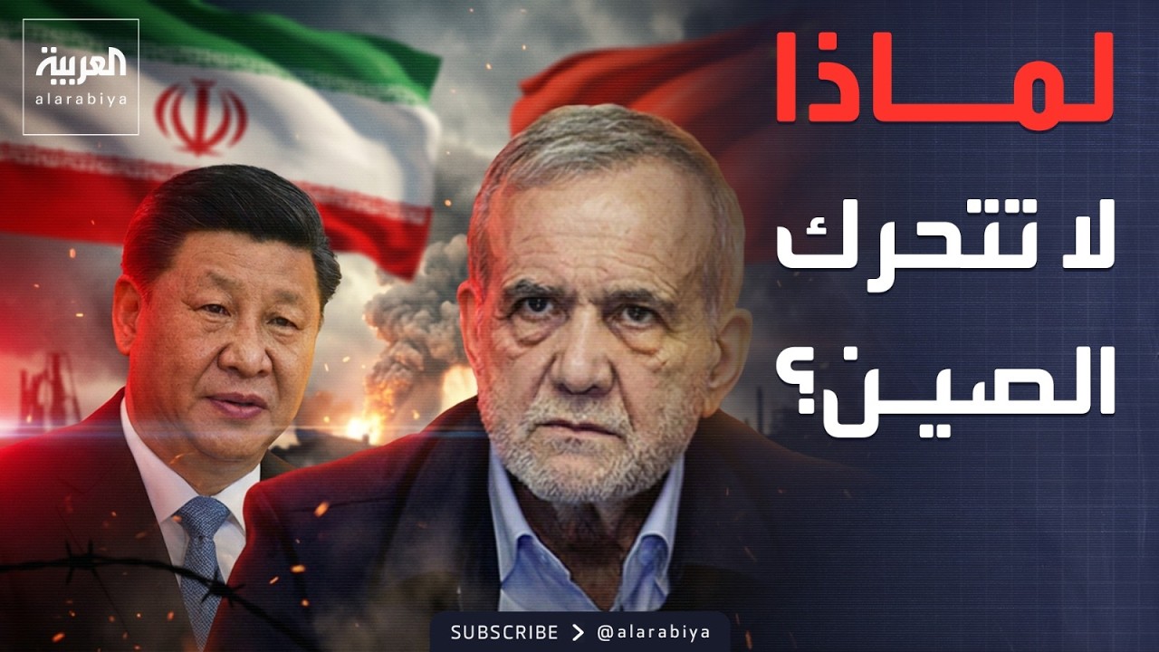 ����� ������.. ����� �� ����� ����� �� ����� ��� �����
 - نشر قبل 43 دقيقة