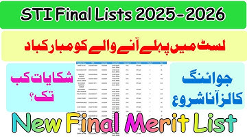 STI 2025-2026 Final Merit List Released 📢 Important Update | Joining Kab Se Start?