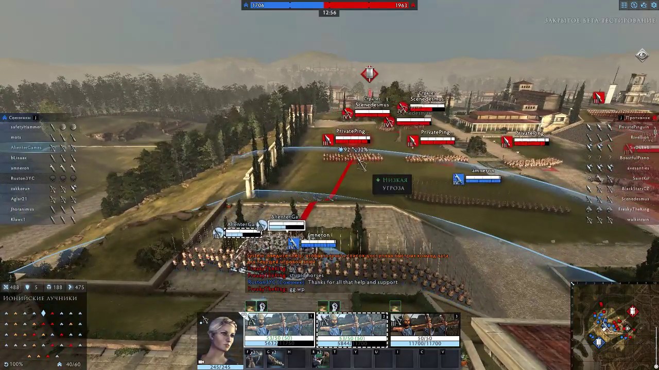 ЗБТ Total War Arena Wargaming сделали "античные танки"
