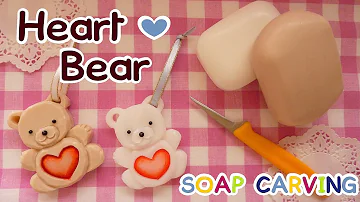 SOAP CARVING | Easy | Heart Bear |Free Template | How to make | Real Carving Sound | DIY|