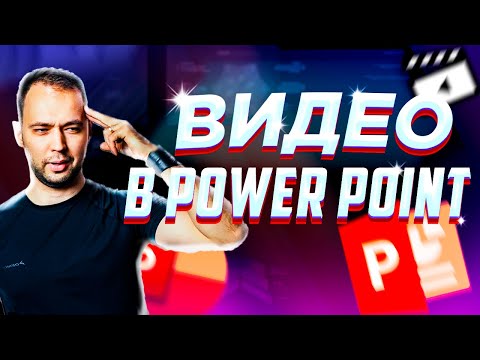 Видео: 5 способов изучить веб-дизайн