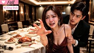 【Multi Sub】He Paid $14,000 for Their Dinner. He Made Them Pay More.