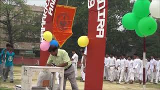 Ramakrishna Mission Vidyamandira | Annual Sports Meet | 15/03/2019