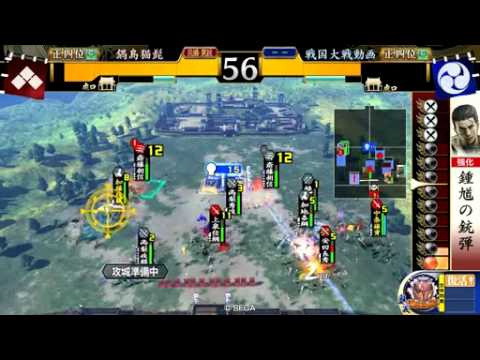 戦国大戦～verupだよ！剣聖祭り！＠正四位