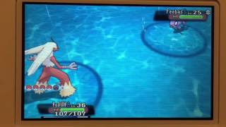 Second Legit Shiny!