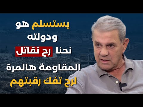 نجاح واكيم ايران شي دت اعداد لن اكشفها من مصانع الصواريخ الجديدة المقاومة مستعدة ورح تفك رقبتهم