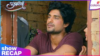 Udaariyaan | Fateh Suffers In Hardship While Jasmine Betrays Him! | Colors TV