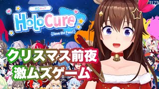 ときのそらの配信のサムネイル画像