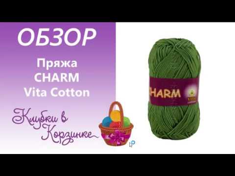 CHARM Vita Cotton