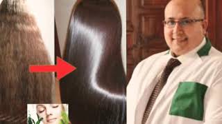 الزاز للشعر? يقدم وصفات للشعر الجاف، تقوية الشعر والحفاظ على ليونته.  Dr.   imad mizab