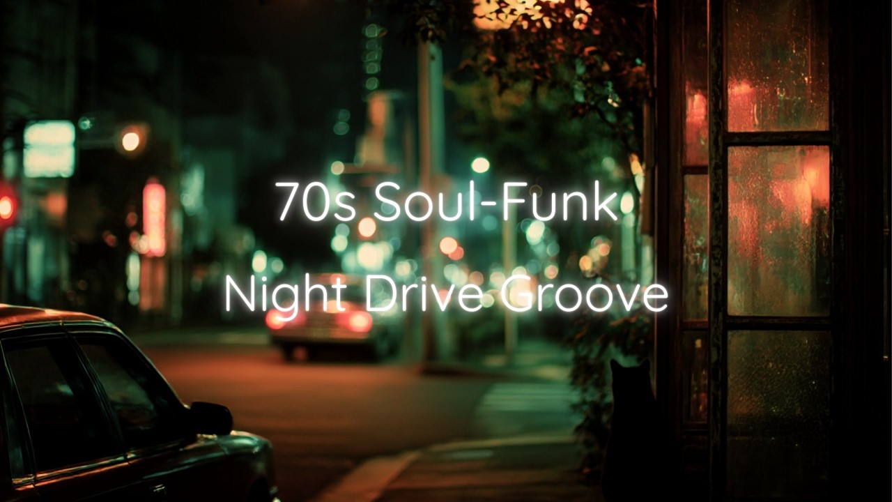 Night Drive Groove / Грув ночной поездки