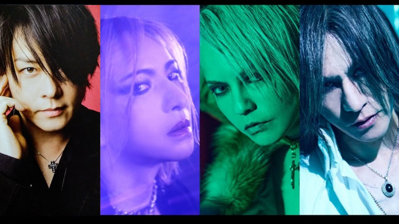 LUNA SEA 