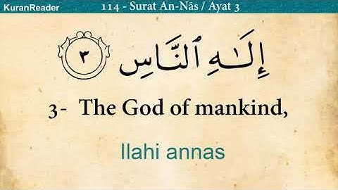 Surah An-Nas سورة الناس (Mankind): Arabic and English Translation & Transliteration HD