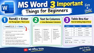MS Word 3 Important Things for Beginners Learners | Rand() Text, Columns & Table Formatting