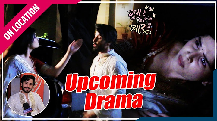 गुम है किसी के प्यार में | स्थान पर | सावी ने मारा नील को थप्पड़