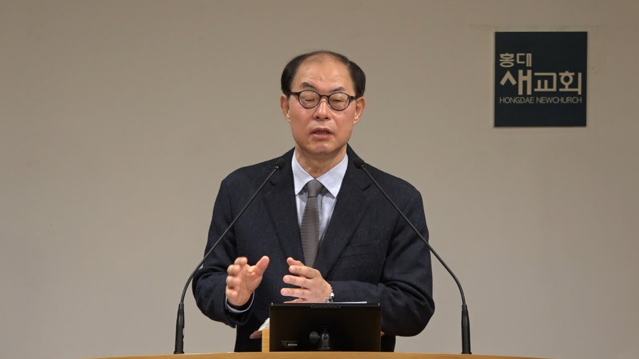 [18차 특새(10)] 단번에 문제 해결 - 여호수아 10장 1~21절(새벽예배 20221216)