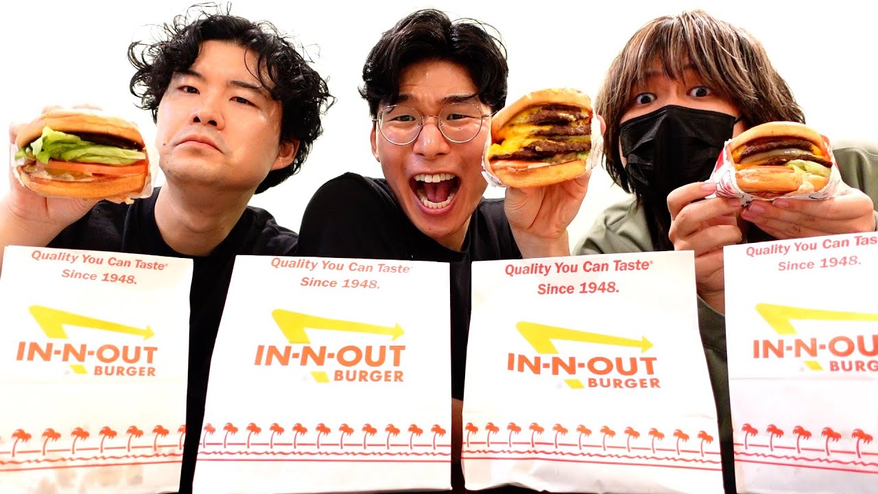 大谷選手が大好きなアメリカのハンバーガー店『イネナウト』に