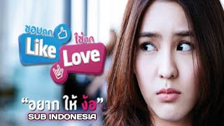 Aka Like Love (2012)