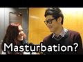 How Often Do You Masturbate? - Public Interviews