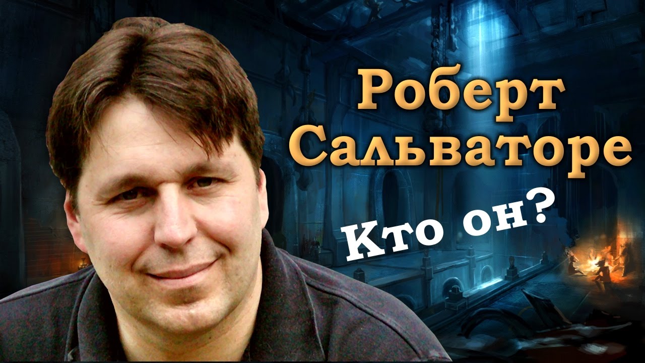 Краз роберта ервандяна