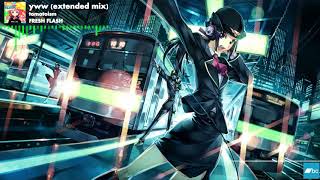 Chartreuse Play Session 354 - Tomatoism