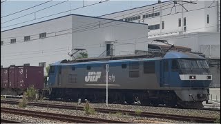 EF210-167号機[吹]牽引　高速貨物列車