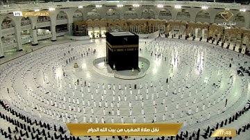 (ففروا إلى الله) مغربية متألقة لخواتيم سورة الذاريات| 25 ربيع الثاني 1442هـ| للشيخ د. ماهر المعيقلي