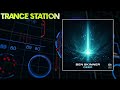 Ben Skinner - Deep (Extended Mix) [RSNT]