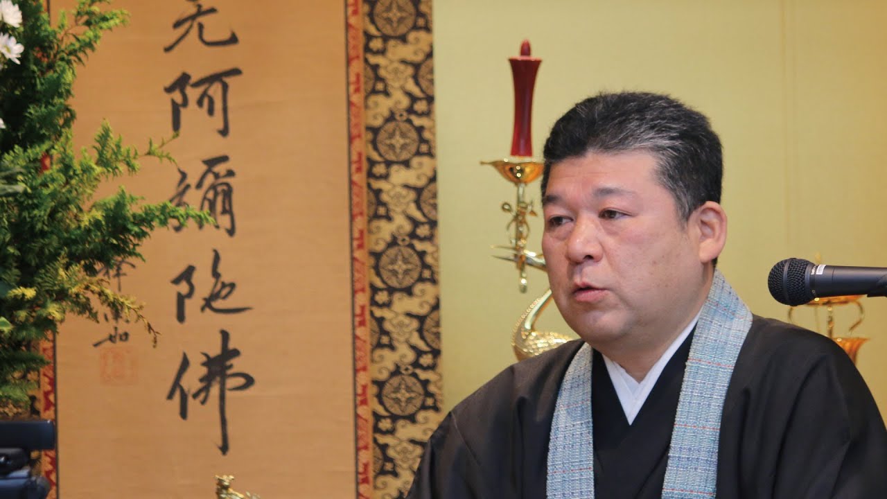 【日曜礼拝 LIVE法話】流罪の魂