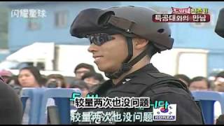 [ 夢隊S2 ] 090913 俊昊 [4/8]