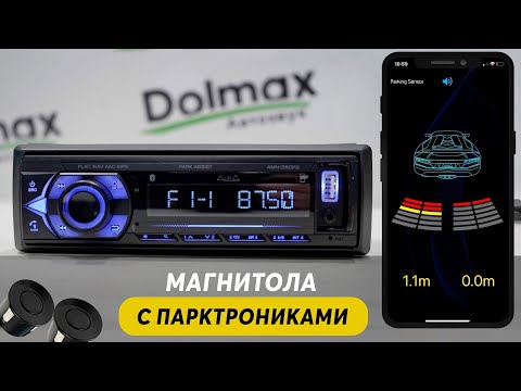 Обзор магнитолы с парктрониками - AURA AMH-550PS