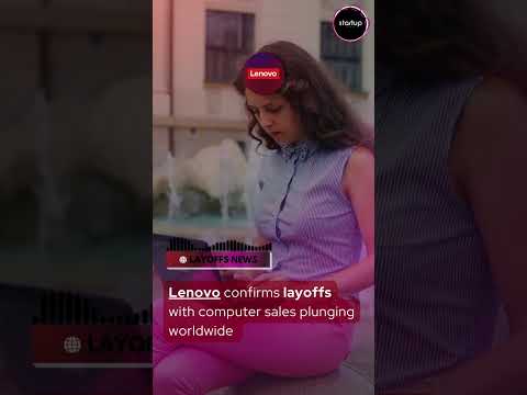 Layoff 2023 ||