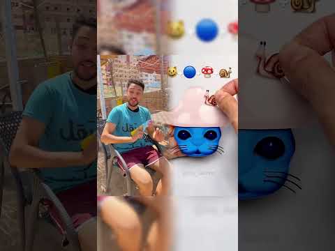 لما امك تشبط اخوك الصغير فعوامه و تطلع غاليه