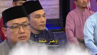 TAKBIR RAYA AIDILFITRI YAB PM (09.04.2024)