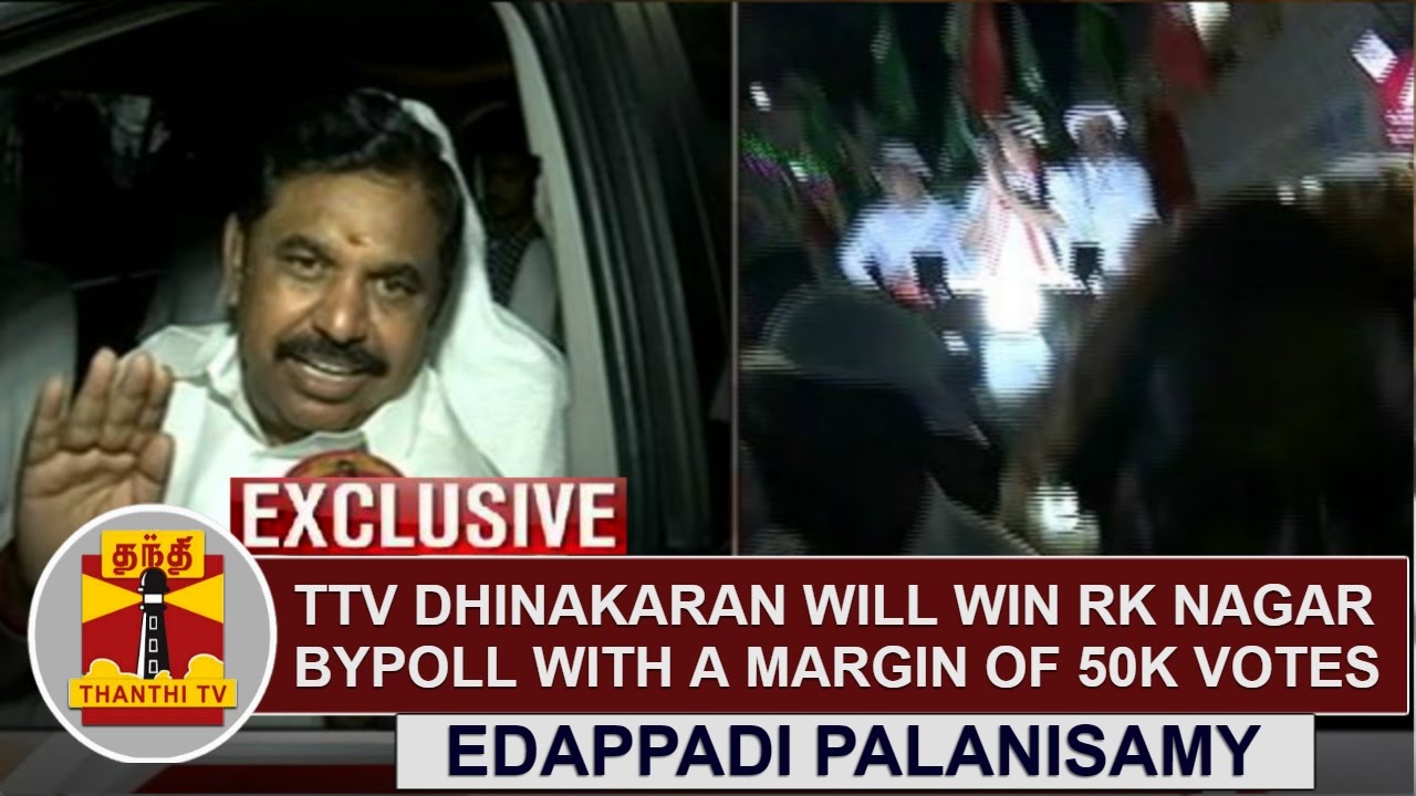 EXCLUSIVE | TTV Dhinakaran will win RK Nagar Bypoll with a margin of 50,000 Votes | Thanthi TV