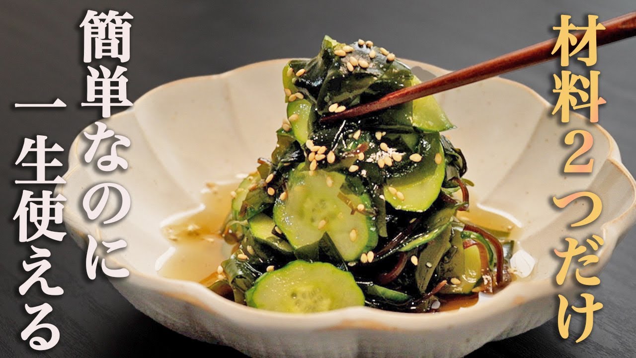 [Вот что замечательно] Приложив немного усилий, наши домашние блюда с уксусом становятся вкуснее ...