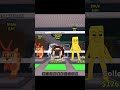 Brainrot Rap ЁЯШО Roblox Robloxshorts Shorts Brainrot Rap ЁЯШО Roblox Robloxshorts Shorts